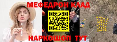 кокаин перу Изобильный