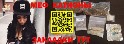 mdpv Ирбит