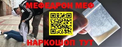 ALPHA PVP Камышлов