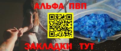 mdpv Ирбит