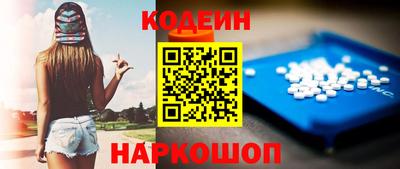 прущая мука Кандалакша
