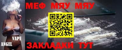 круглые Ипатово