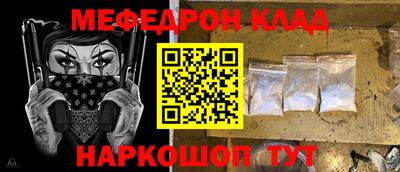 круглые Ипатово