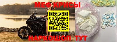 кокаин перу Изобильный