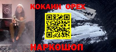 круглые Ипатово