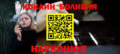 мескалин Канаш