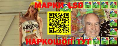 прущая мука Кандалакша