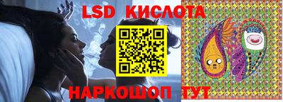 круглые Ипатово