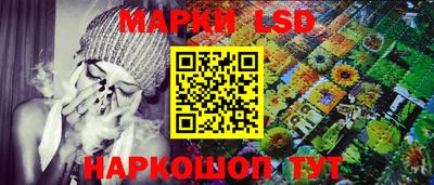 круглые Ипатово