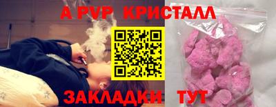 mdpv Ирбит