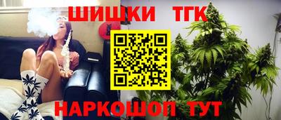 кокаин перу Изобильный