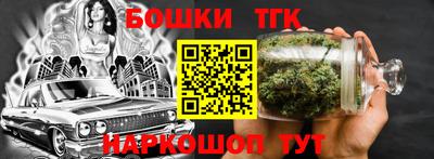 mdpv Ирбит