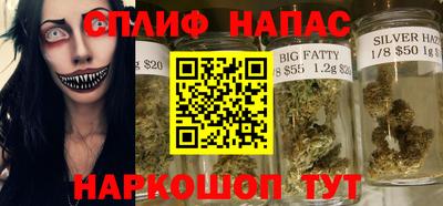 кокаин перу Изобильный