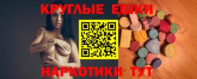 mdpv Ирбит