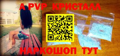 круглые Ипатово