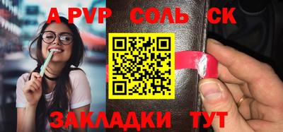 mdpv Ирбит