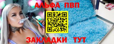 mdpv Ирбит