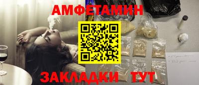 mdpv Ирбит