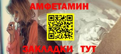 mdpv Ирбит