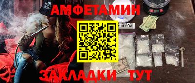 кокаин перу Изобильный