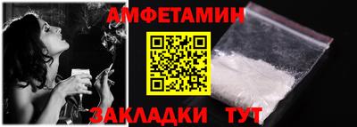 круглые Ипатово