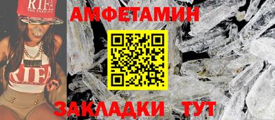 кокаин перу Изобильный