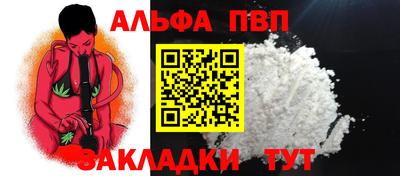 mdpv Ирбит