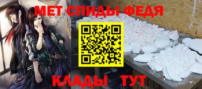 круглые Ипатово