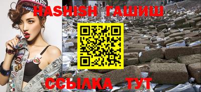 кокаин перу Изобильный