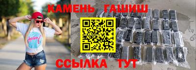 кокаин перу Изобильный