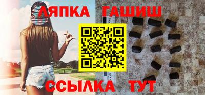 кокаин перу Изобильный