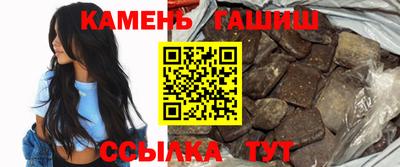 мескалин Канаш