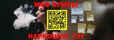 ALPHA PVP Камышлов