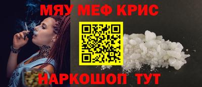 кокаин перу Изобильный