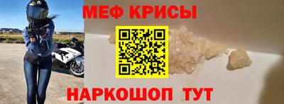 круглые Ипатово