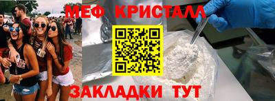 mdpv Ирбит