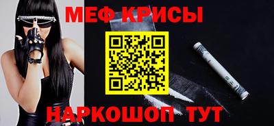 кокаин перу Изобильный